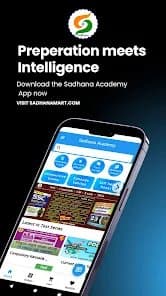 Sadhana Academy
